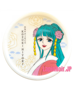 {{product_name}} - {{category}} - Japan Import
