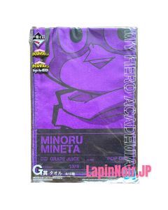 {{product_name}} - {{category}} - Japan Import