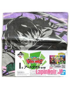{{product_name}} - {{category}} - Japan Import