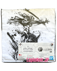 {{product_name}} - {{category}} - Japan Import