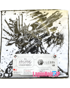 {{product_name}} - {{category}} - Japan Import