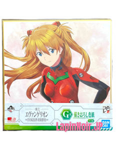 {{product_name}} - {{category}} - Japan Import