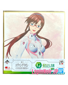 {{product_name}} - {{category}} - Japan Import