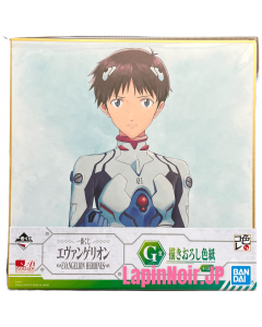 {{product_name}} - {{category}} - Japan Import
