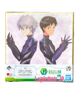 {{product_name}} - {{category}} - Japan Import