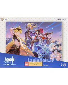 {{product_name}} - {{category}} - Japan Import