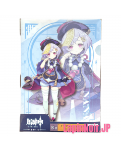 {{product_name}} - {{category}} - Japan Import