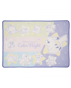{{product_name}} - {{category}} - Japan Import