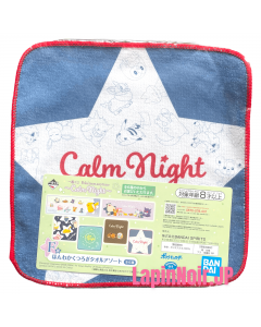 {{product_name}} - {{category}} - Japan Import
