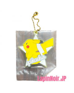 {{product_name}} - {{category}} - Japan Import