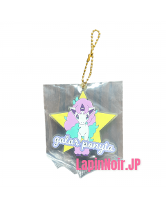 {{product_name}} - {{category}} - Japan Import