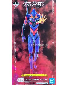 {{product_name}} - {{category}} - Japan Import