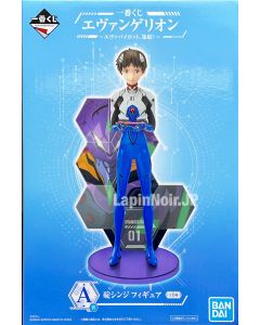 {{product_name}} - {{category}} - Japan Import