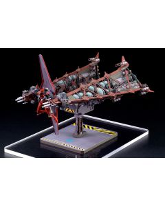{{product_name}} - {{category}} - Japan Import