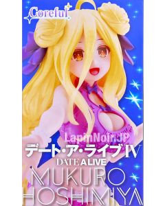 {{product_name}} - {{category}} - Japan Import