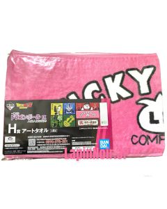 {{product_name}} - {{category}} - Japan Import