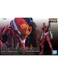 {{product_name}} - {{category}} - Japan Import