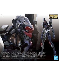 {{product_name}} - {{category}} - Japan Import