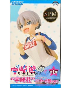 {{product_name}} - {{category}} - Japan Import
