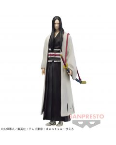 {{product_name}} - {{category}} - Japan Import