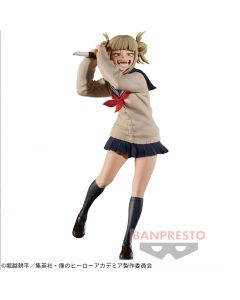 {{product_name}} - {{category}} - Japan Import