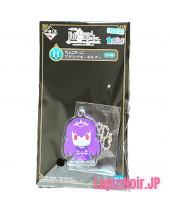 {{product_name}} - {{category}} - Japan Import