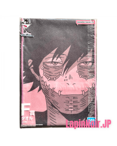 {{product_name}} - {{category}} - Japan Import