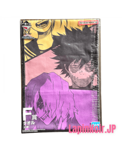 {{product_name}} - {{category}} - Japan Import