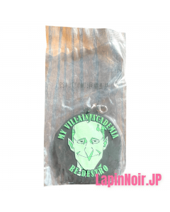 {{product_name}} - {{category}} - Japan Import