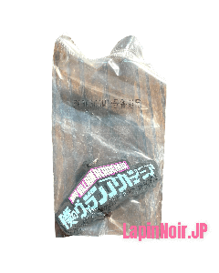 {{product_name}} - {{category}} - Japan Import
