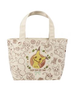{{product_name}} - {{category}} - Japan Import