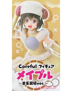{{product_name}} - {{category}} - Japan Import