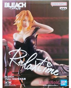 {{product_name}} - {{category}} - Japan Import