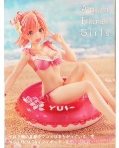 {{product_name}} - {{category}} - Japan Import