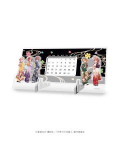 {{product_name}} - {{category}} - Japan Import