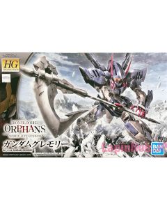 {{product_name}} - {{category}} - Japan Import