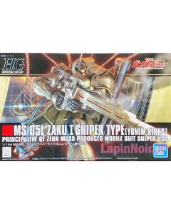 {{product_name}} - {{category}} - Japan Import