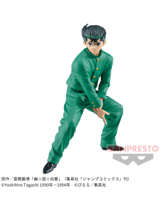 {{product_name}} - {{category}} - Japan Import