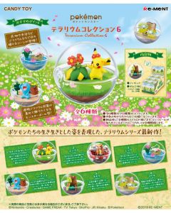 {{product_name}} - {{category}} - Japan Import