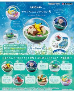 {{product_name}} - {{category}} - Japan Import