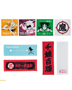 {{product_name}} - {{category}} - Japan Import