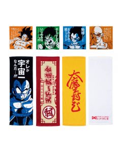 {{product_name}} - {{category}} - Japan Import