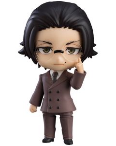{{product_name}} - {{category}} - Japan Import