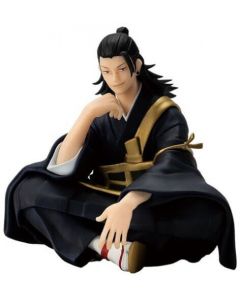 {{product_name}} - {{category}} - Japan Import