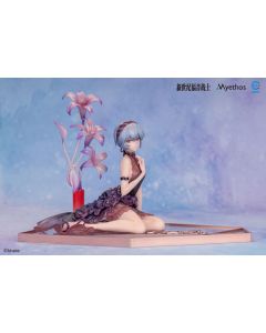 {{product_name}} - {{category}} - Japan Import