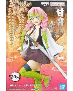 {{product_name}} - {{category}} - Japan Import