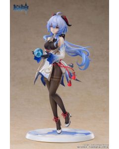 {{product_name}} - {{category}} - Japan Import