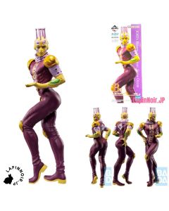 {{product_name}} - {{category}} - Japan Import
