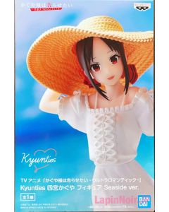 {{product_name}} - {{category}} - Japan Import
