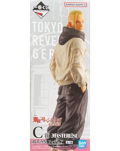 {{product_name}} - {{category}} - Japan Import